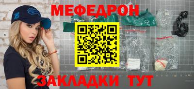 хмурый Нальчик