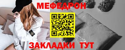 хмурый Нальчик