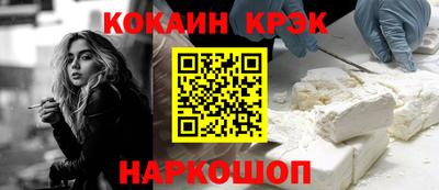 хмурый Нальчик