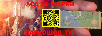 хмурый Нальчик