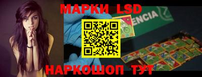 хмурый Нальчик
