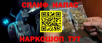 хмурый Нальчик