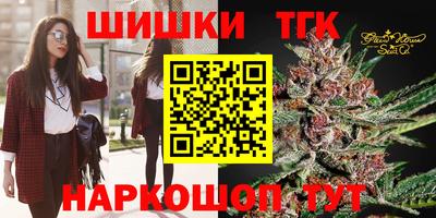 скорость Нарткала