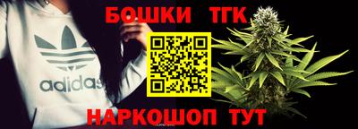 скорость Нарткала