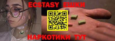 хмурый Нальчик