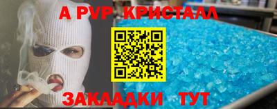хмурый Нальчик
