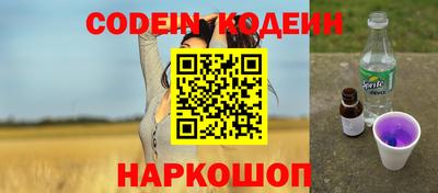 хмурый Нальчик