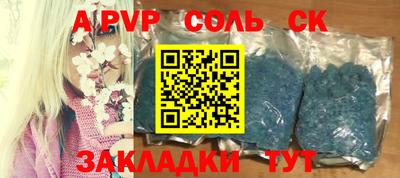 хмурый Нальчик
