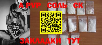 хмурый Нальчик