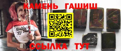 хмурый Нальчик