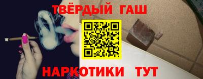 скорость Нарткала