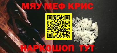 хмурый Нальчик