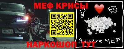 хмурый Нальчик