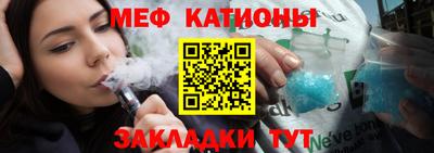 хмурый Нальчик